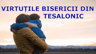 Virtuți ale bisericii din Tesalonic